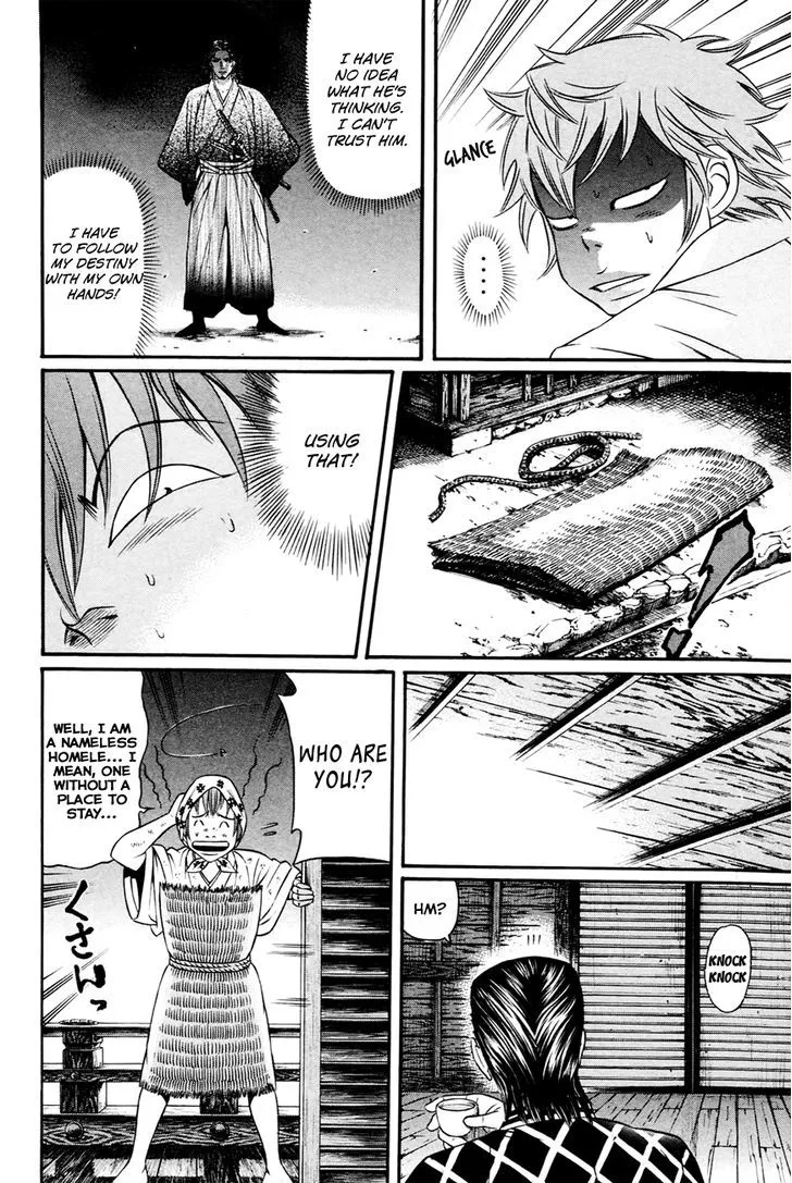 Bakudan! - Bakumatsu Danshi Chapter 6 page 15 - 