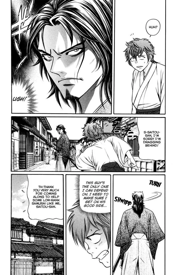 Bakudan! - Bakumatsu Danshi Chapter 6 page 3 - 