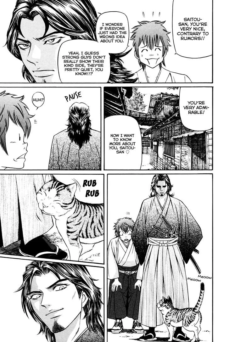 Bakudan! - Bakumatsu Danshi Chapter 6 page 4 - 