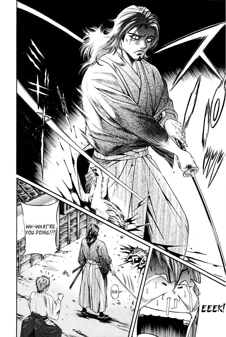 Bakudan! - Bakumatsu Danshi Chapter 6 page 5 - 