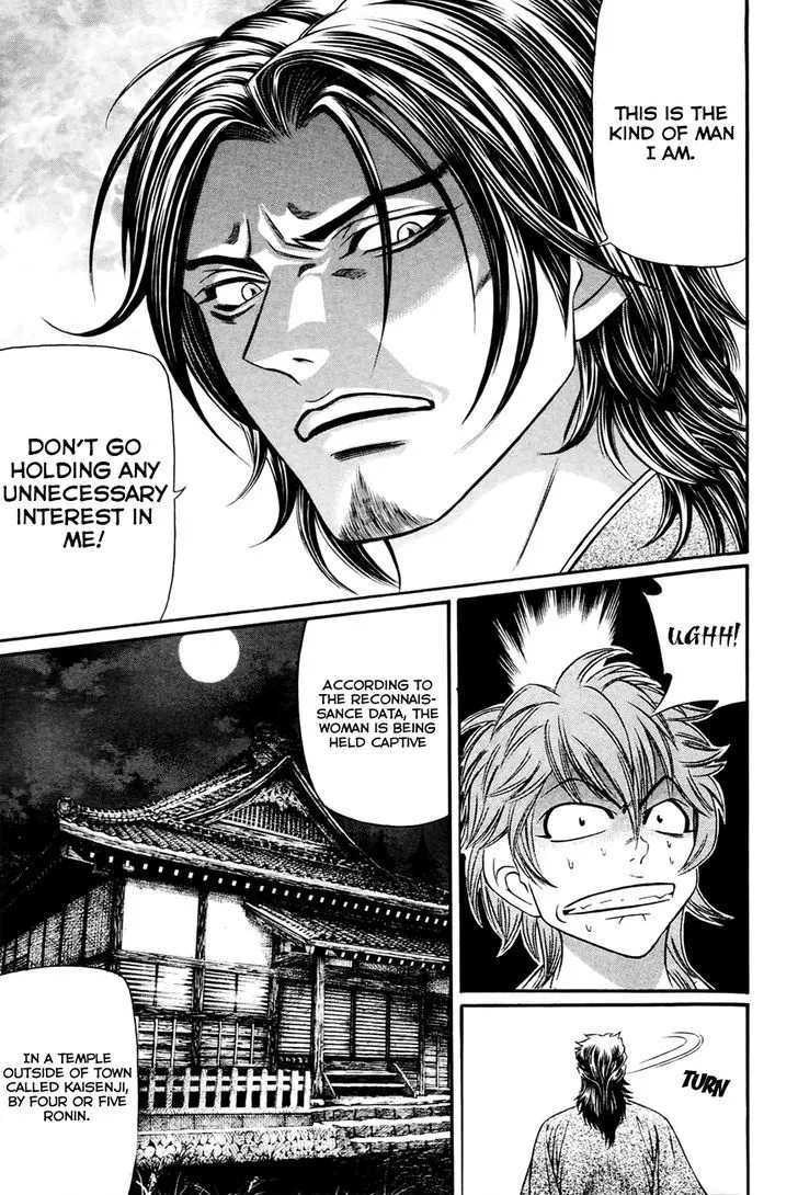 Bakudan! - Bakumatsu Danshi Chapter 6 page 6 - 