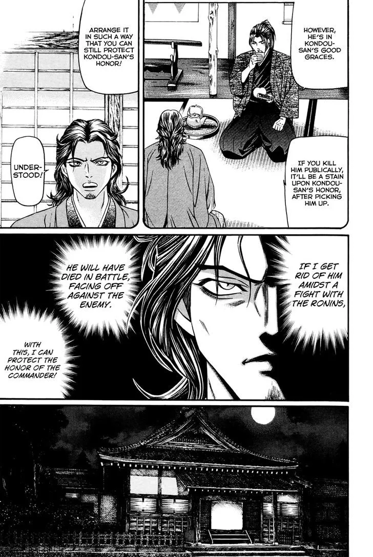 Bakudan! - Bakumatsu Danshi Chapter 6 page 8 - 