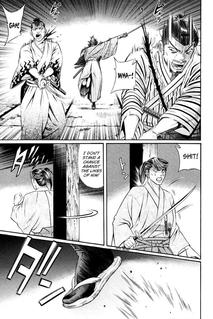 Bakudan! - Bakumatsu Danshi Chapter 7 page 11 - 