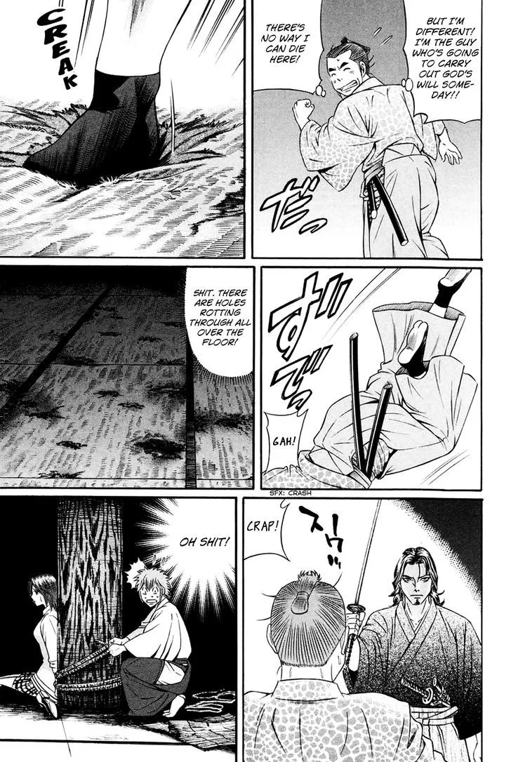 Bakudan! - Bakumatsu Danshi Chapter 7 page 13 - 