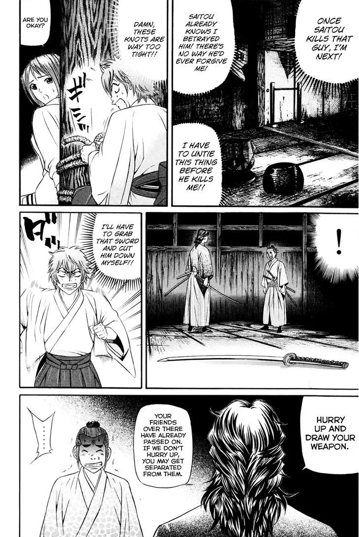 Bakudan! - Bakumatsu Danshi Chapter 7 page 14 - 
