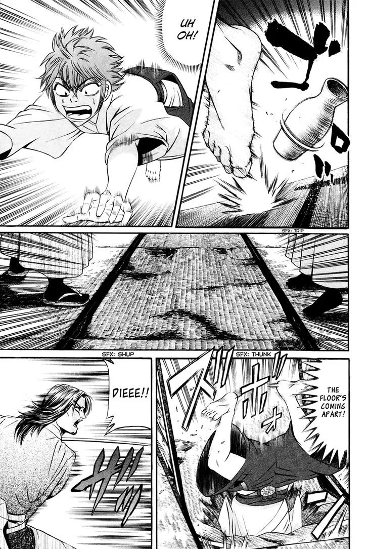 Bakudan! - Bakumatsu Danshi Chapter 7 page 17 - 