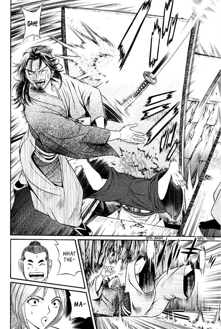 Bakudan! - Bakumatsu Danshi Chapter 7 page 18 - 