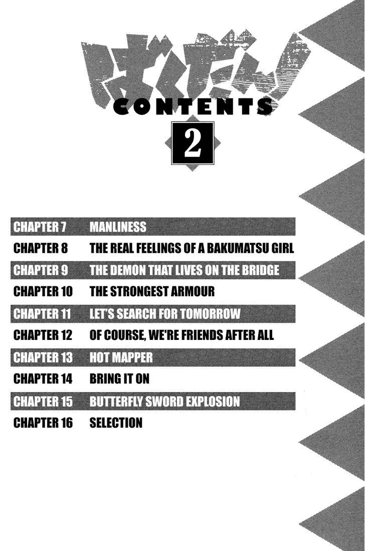Bakudan! - Bakumatsu Danshi Chapter 7 page 4 - 