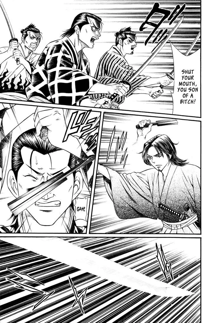 Bakudan! - Bakumatsu Danshi Chapter 7 page 9 - 