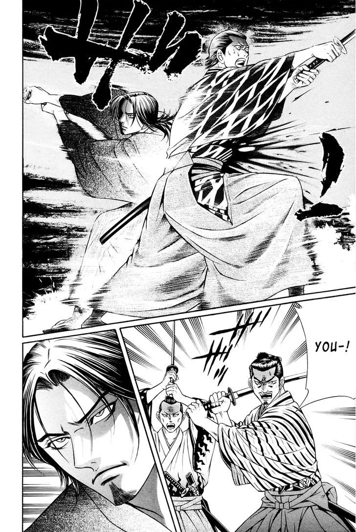 Bakudan! - Bakumatsu Danshi Chapter 7 page 10 - 