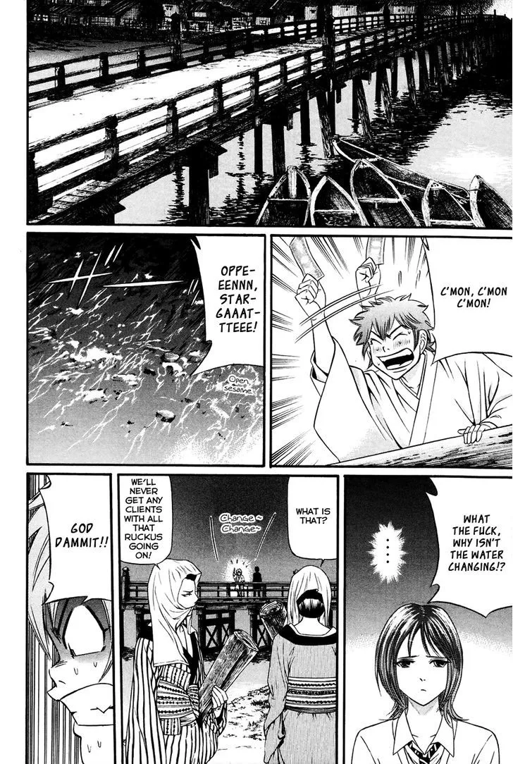 Bakudan! - Bakumatsu Danshi Chapter 8 page 13 - 