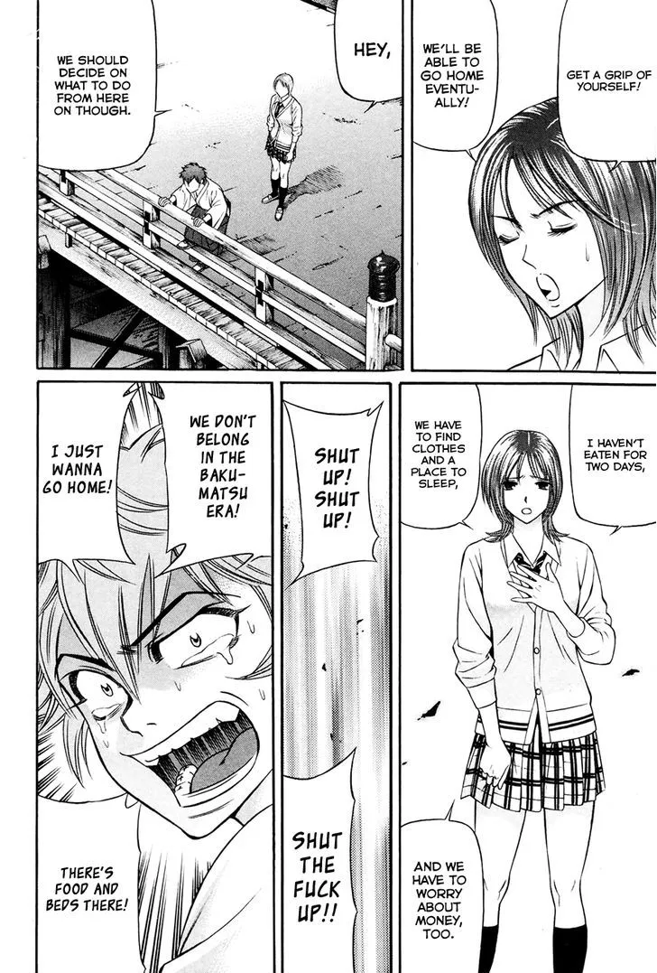 Bakudan! - Bakumatsu Danshi Chapter 8 page 15 - 