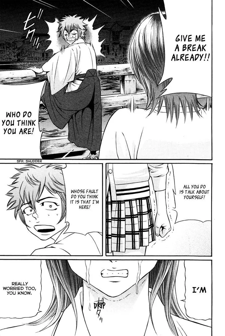 Bakudan! - Bakumatsu Danshi Chapter 8 page 16 - 