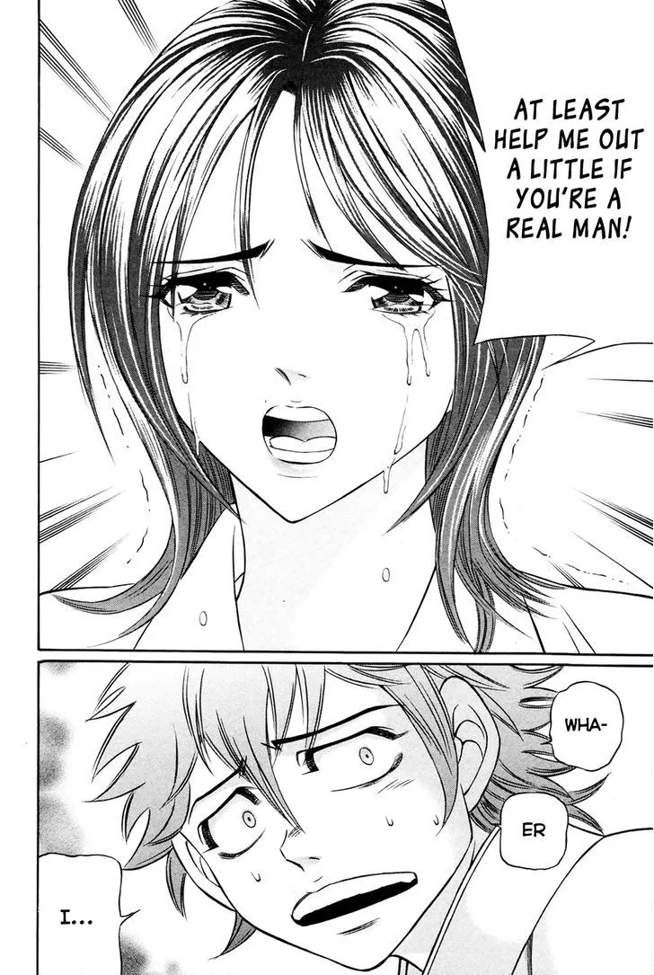 Bakudan! - Bakumatsu Danshi Chapter 8 page 17 - 