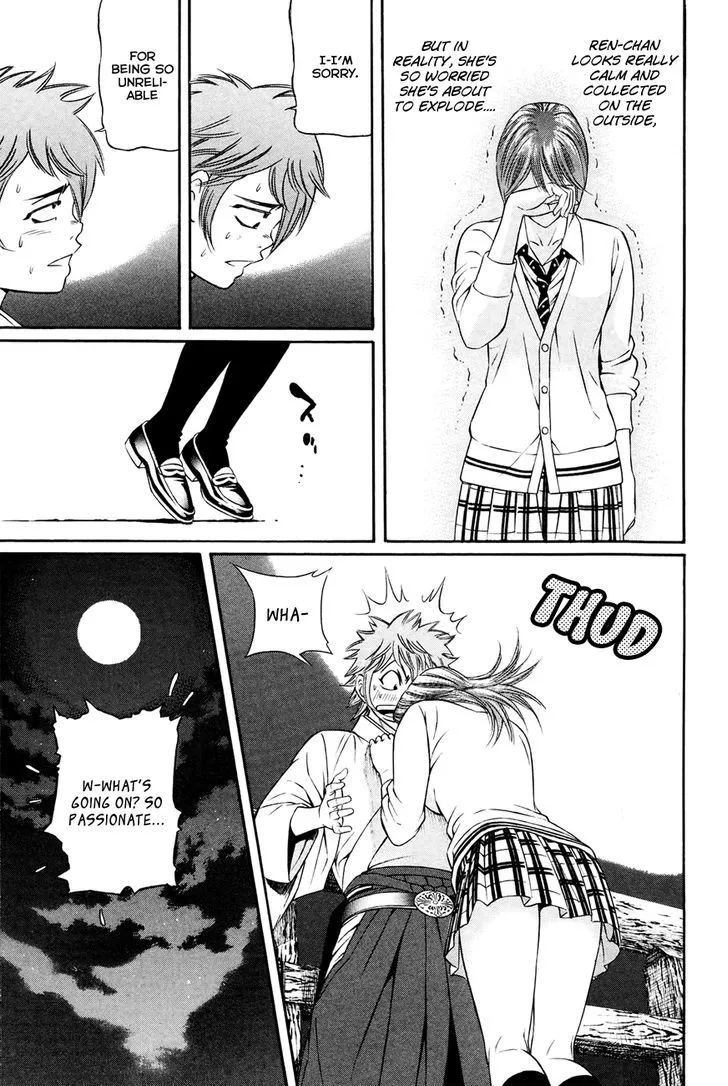 Bakudan! - Bakumatsu Danshi Chapter 8 page 18 - 