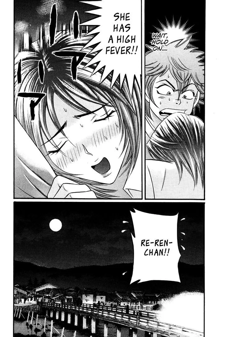 Bakudan! - Bakumatsu Danshi Chapter 8 page 19 - 