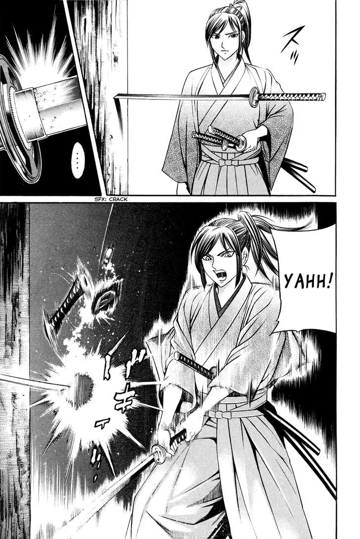 Bakudan! - Bakumatsu Danshi Chapter 8 page 4 - 