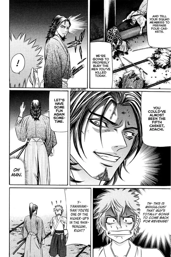 Bakudan! - Bakumatsu Danshi Chapter 8 page 8 - 