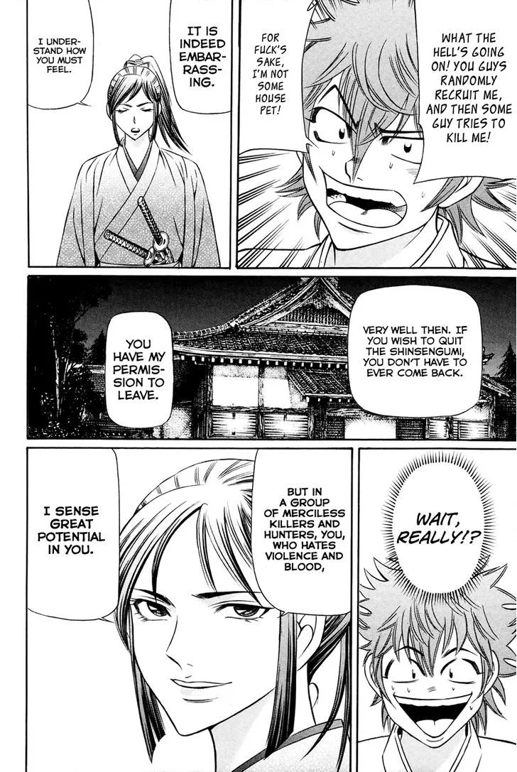 Bakudan! - Bakumatsu Danshi Chapter 8 page 9 - 