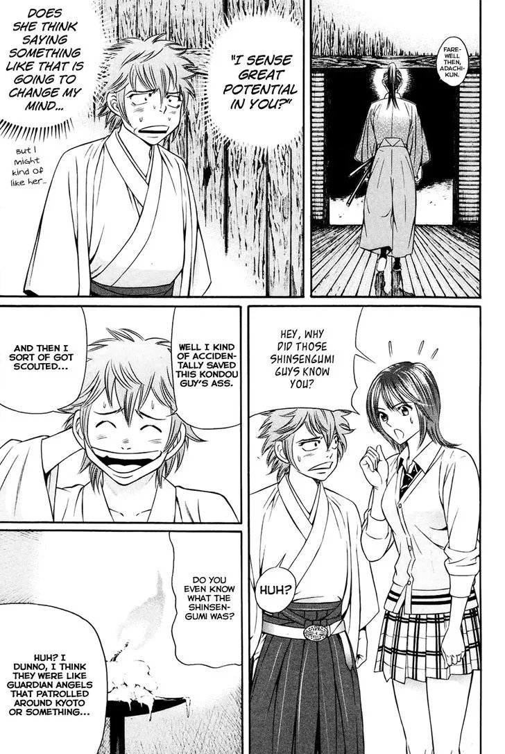 Bakudan! - Bakumatsu Danshi Chapter 8 page 10 - 