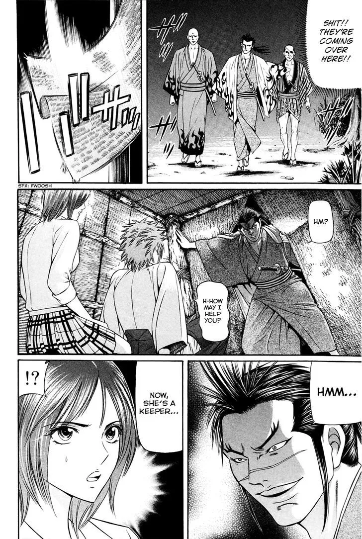 Bakudan! - Bakumatsu Danshi Chapter 9 page 11 - 