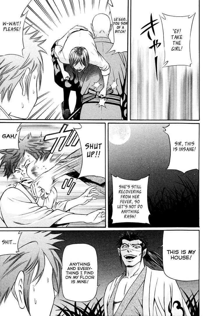 Bakudan! - Bakumatsu Danshi Chapter 9 page 12 - 