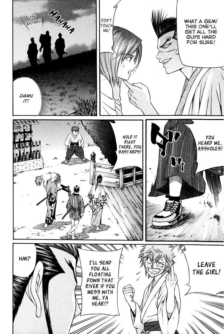 Bakudan! - Bakumatsu Danshi Chapter 9 page 13 - 