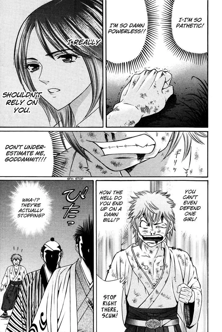 Bakudan! - Bakumatsu Danshi Chapter 9 page 16 - 