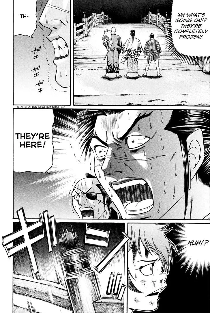 Bakudan! - Bakumatsu Danshi Chapter 9 page 17 - 