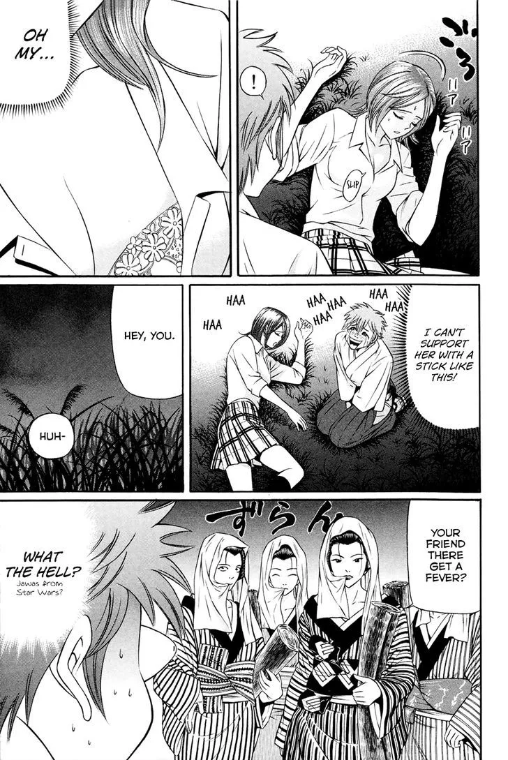 Bakudan! - Bakumatsu Danshi Chapter 9 page 4 - 