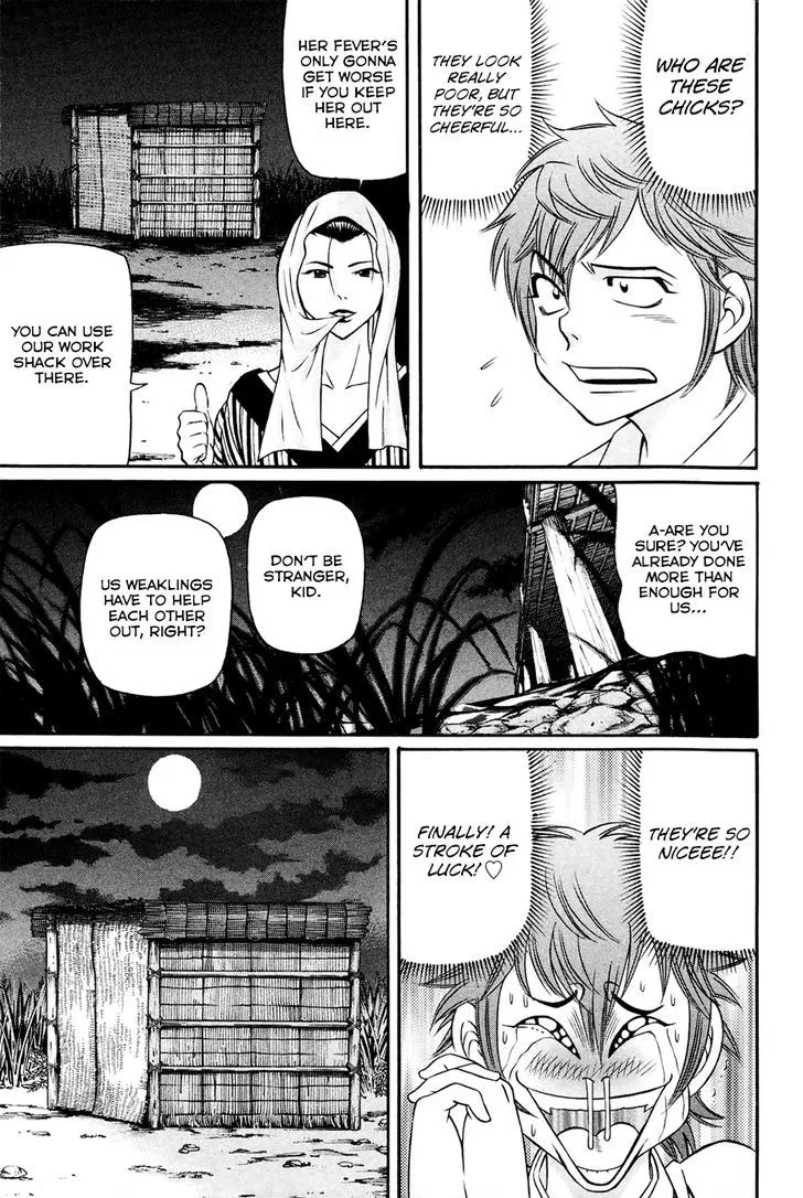 Bakudan! - Bakumatsu Danshi Chapter 9 page 6 - 