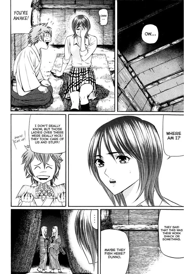 Bakudan! - Bakumatsu Danshi Chapter 9 page 7 - 