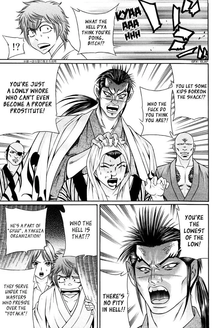 Bakudan! - Bakumatsu Danshi Chapter 9 page 10 - 