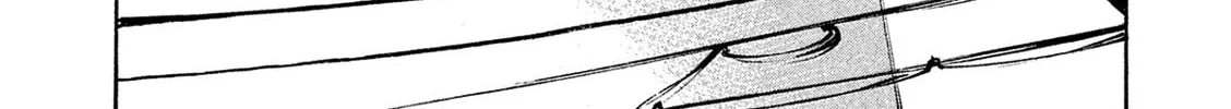 Bakuon Rettou Chapter 100 page 14 - 