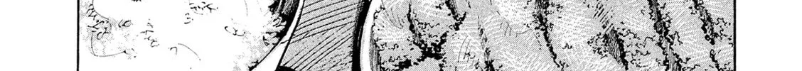 Bakuon Rettou Chapter 100 page 32 - 