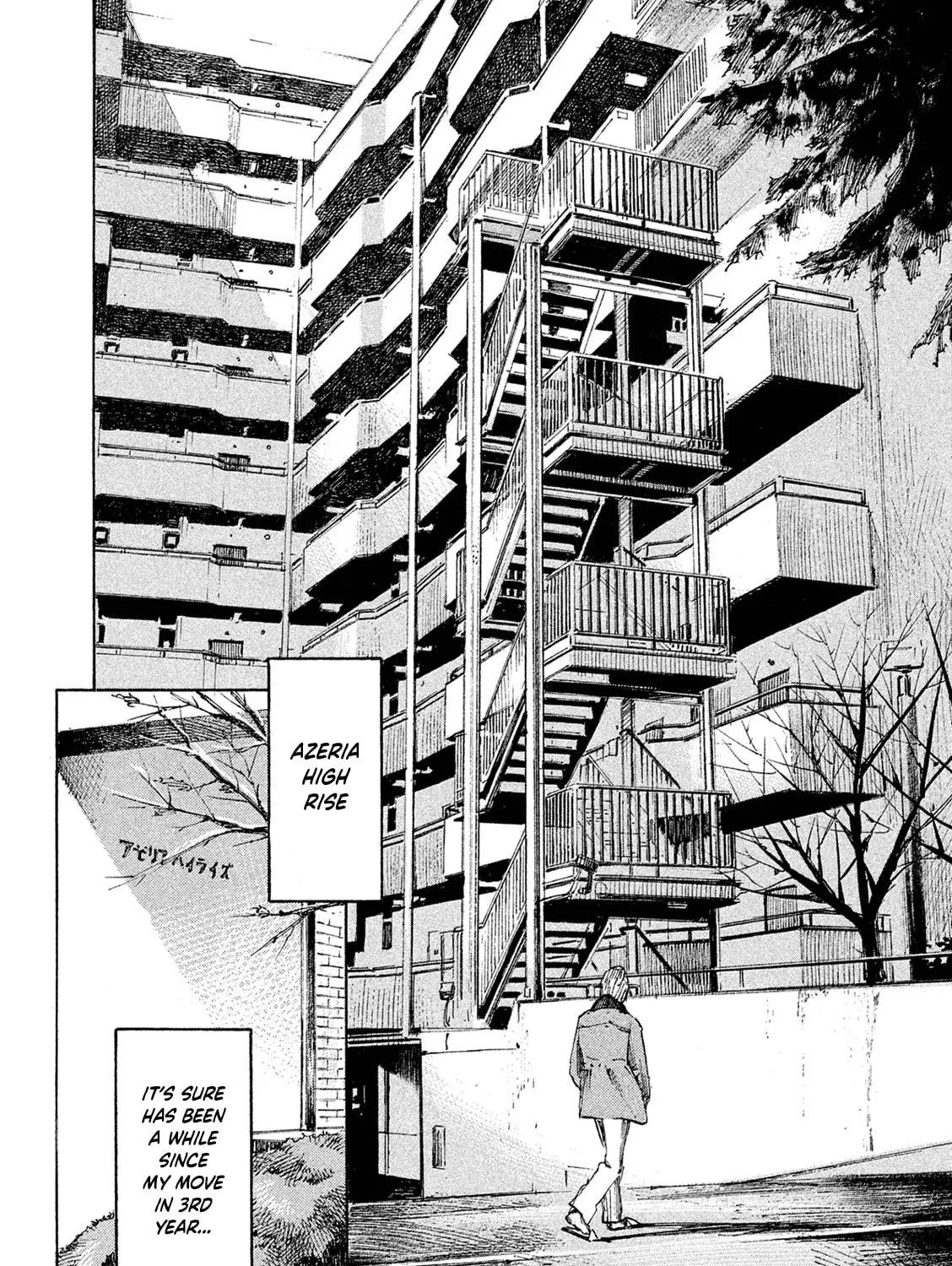 Bakuon Rettou Chapter 100 page 9 - 