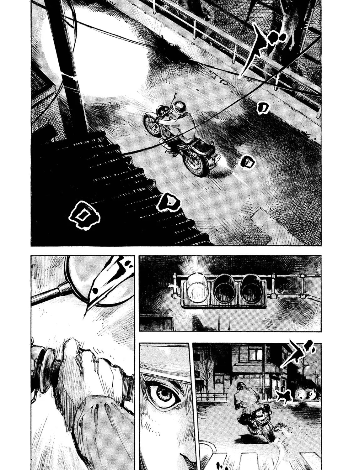 Bakuon Rettou Chapter 101 page 13 - 