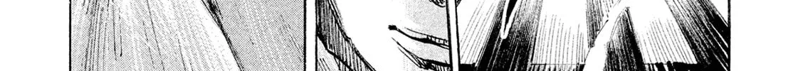 Bakuon Rettou Chapter 101 page 14 - 
