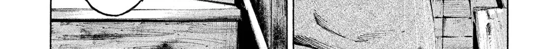 Bakuon Rettou Chapter 101 page 4 - 