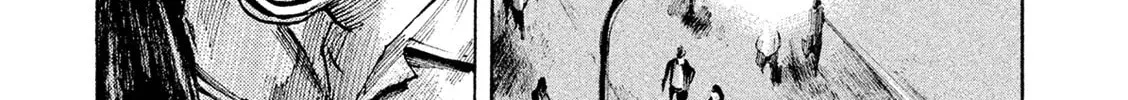 Bakuon Rettou Chapter 101 page 32 - 