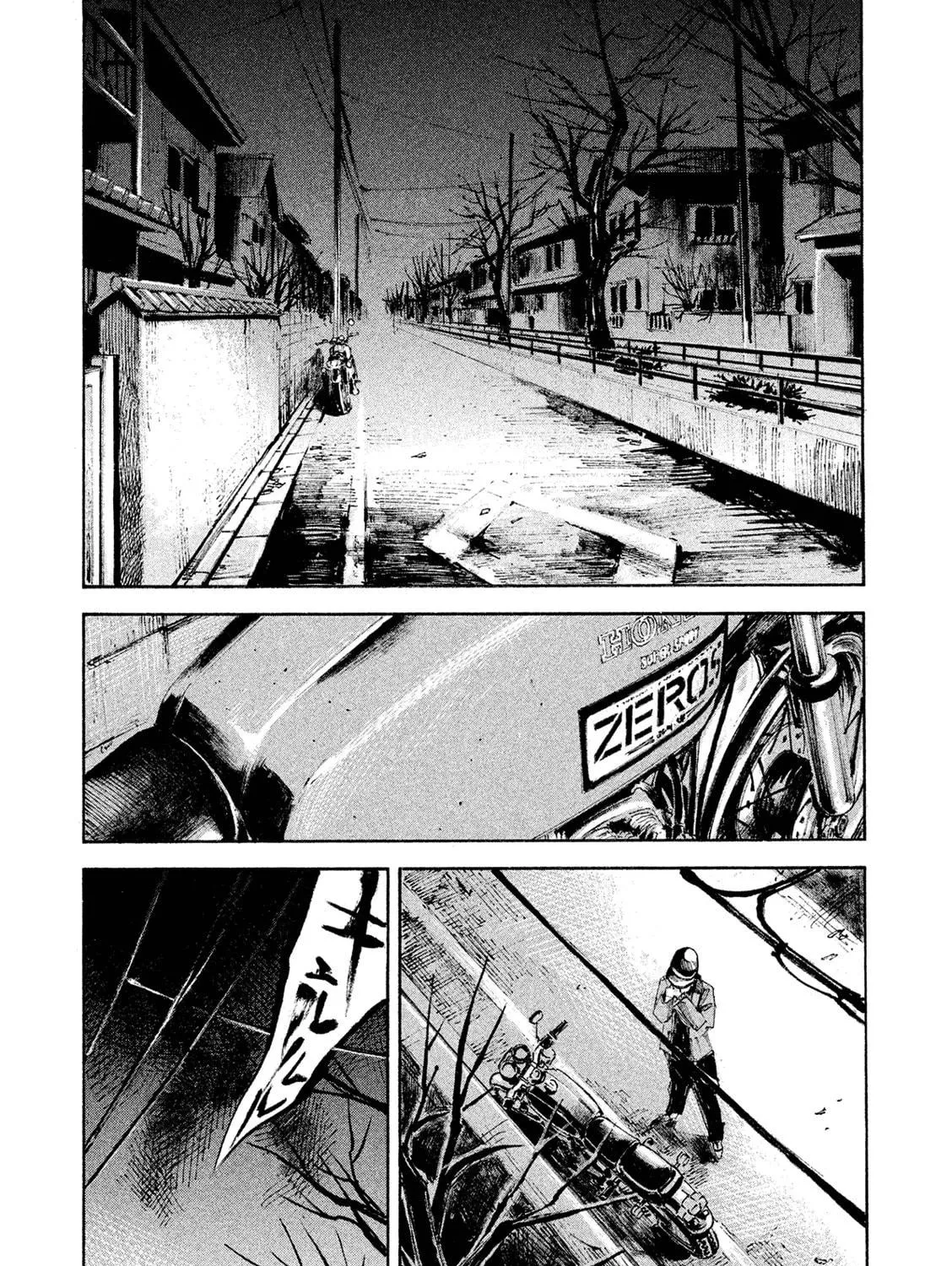 Bakuon Rettou Chapter 101 page 9 - 