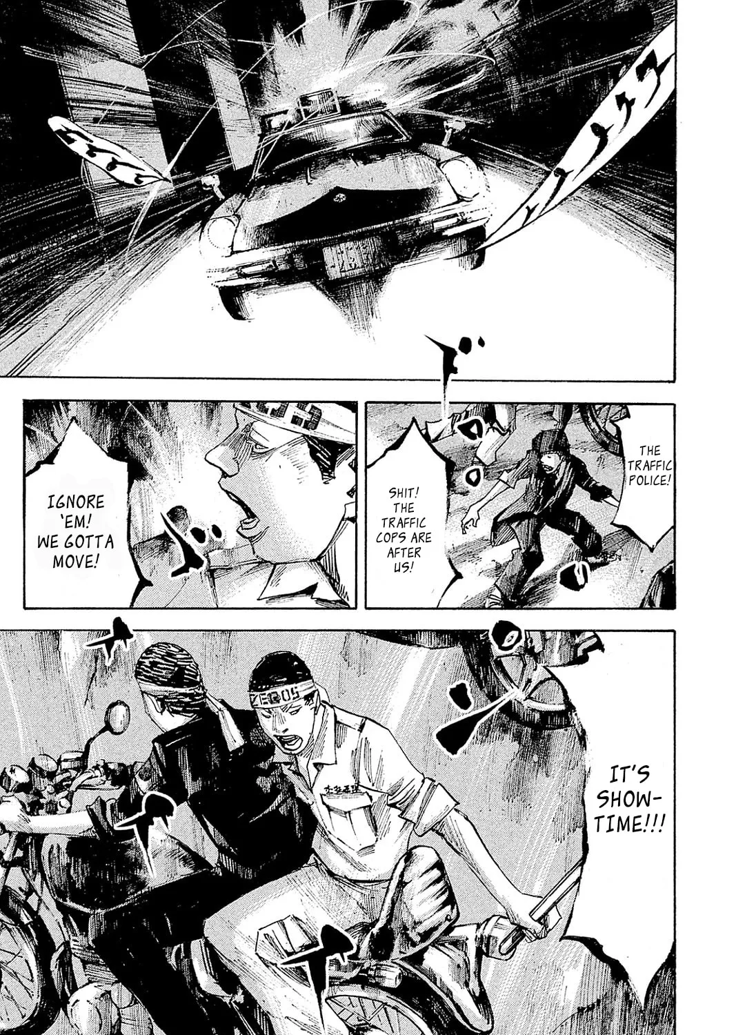 Bakuon Rettou Chapter 102 page 15 - 