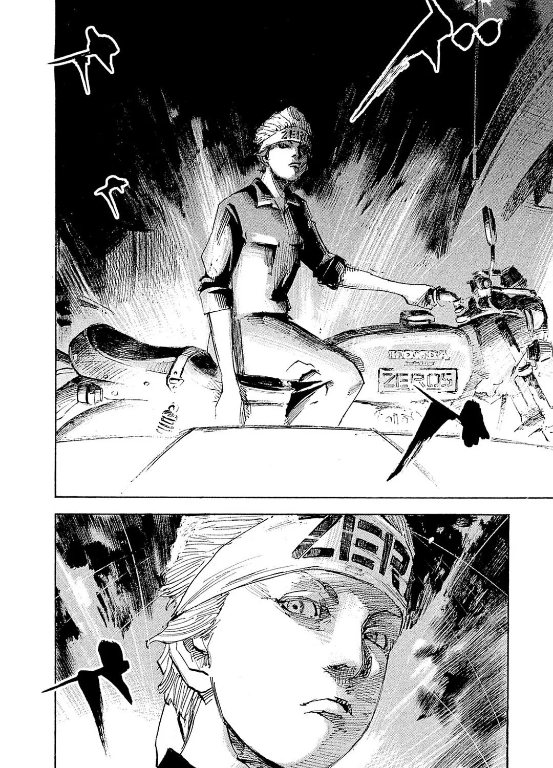 Bakuon Rettou Chapter 102 page 21 - 