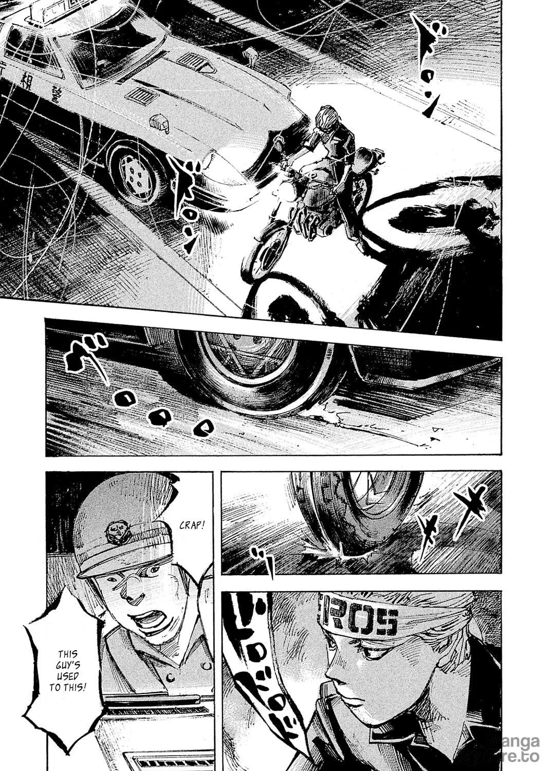 Bakuon Rettou Chapter 102 page 23 - 