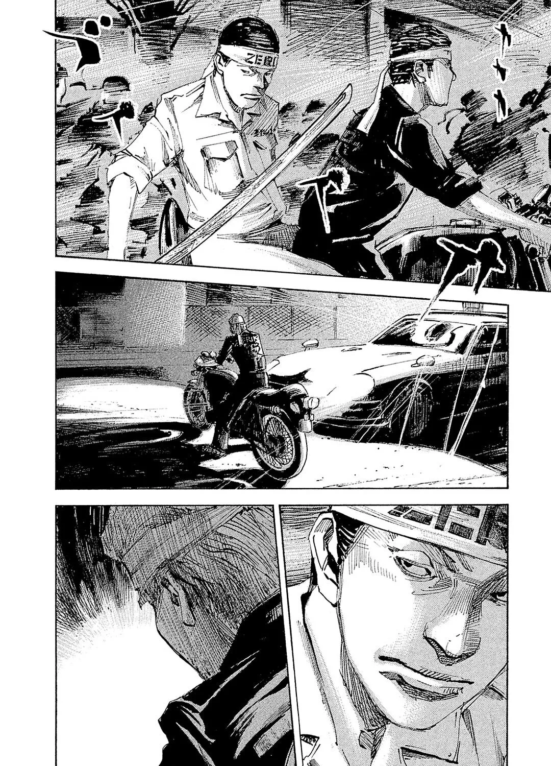 Bakuon Rettou Chapter 102 page 25 - 