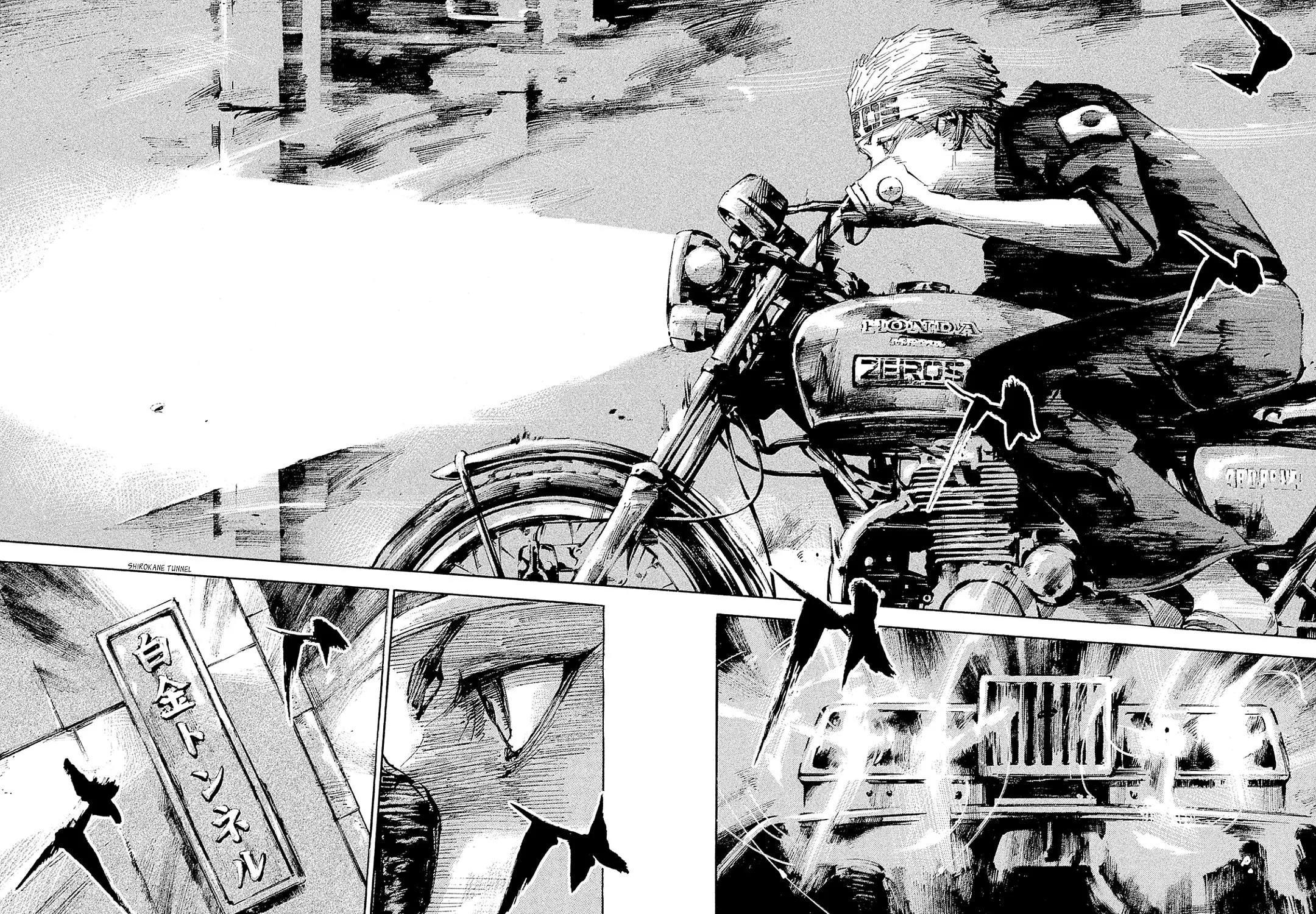 Bakuon Rettou Chapter 102 page 33 - 