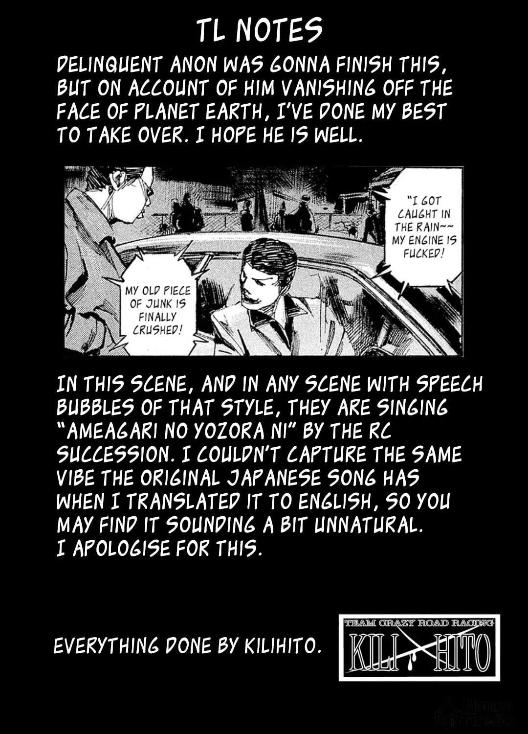 Bakuon Rettou Chapter 102 page 41 - 