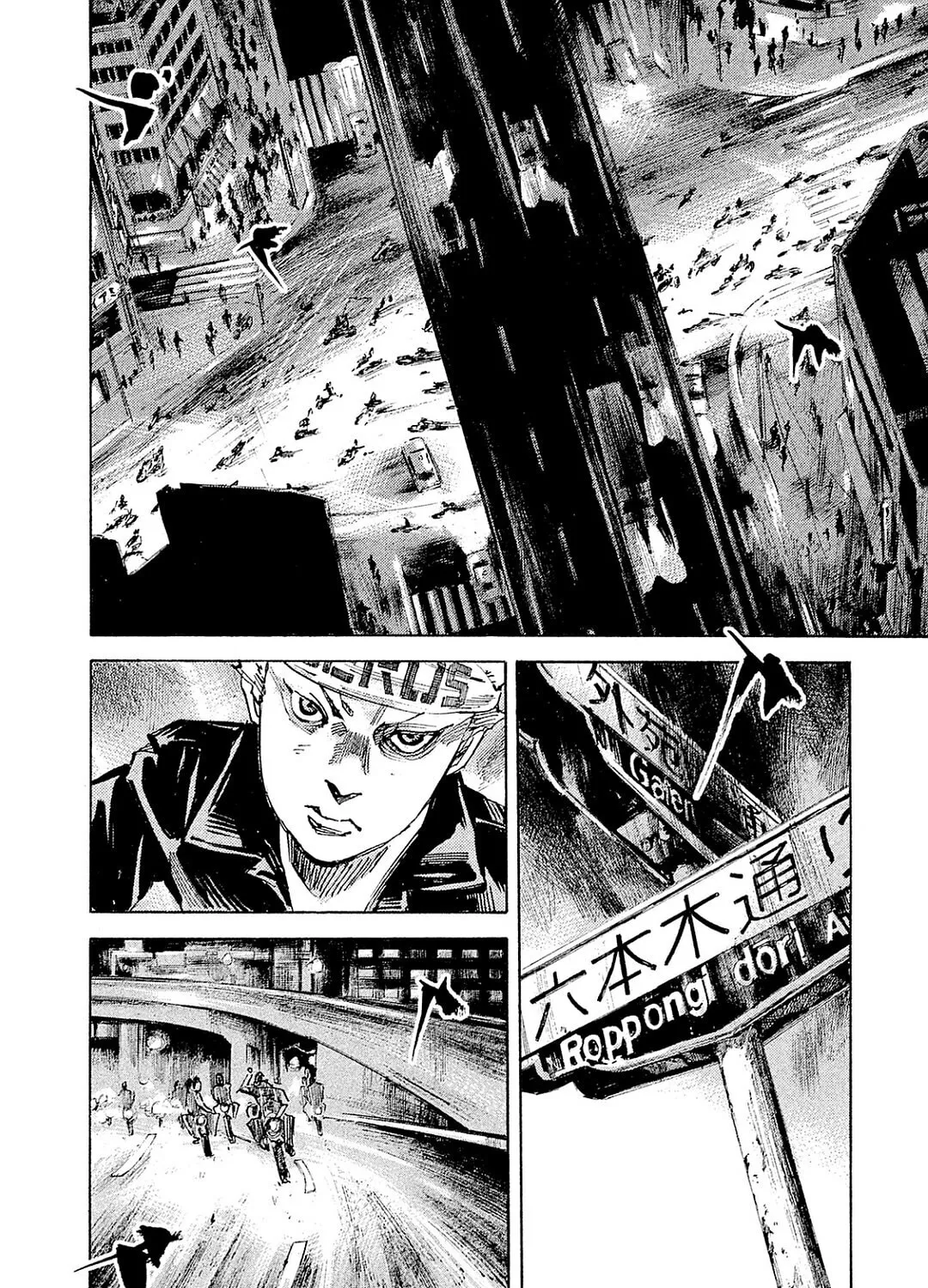 Bakuon Rettou Chapter 103 page 13 - 