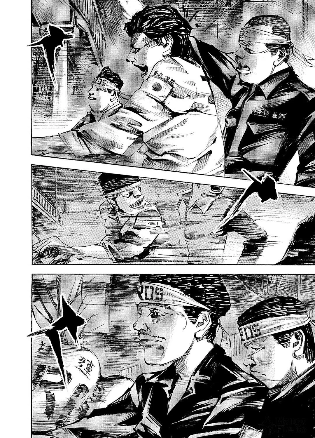 Bakuon Rettou Chapter 103 page 5 - 
