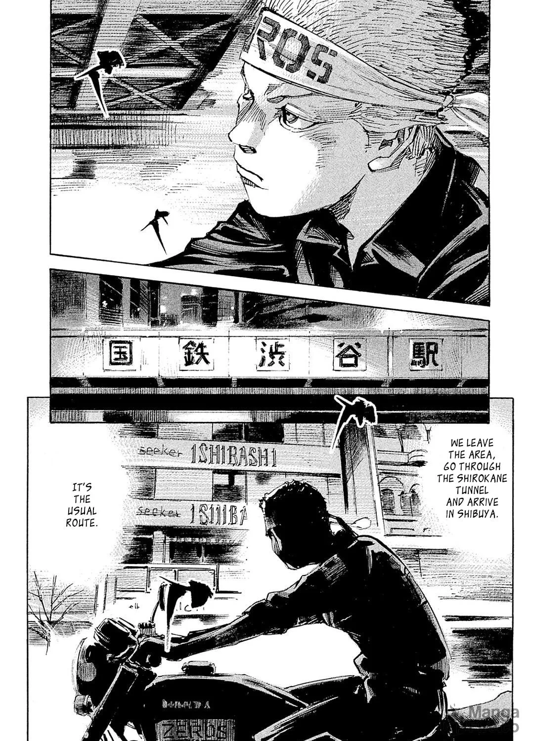 Bakuon Rettou Chapter 103 page 9 - 
